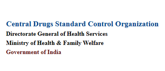 Central Drugs Standard Control Organization (CDSCO)